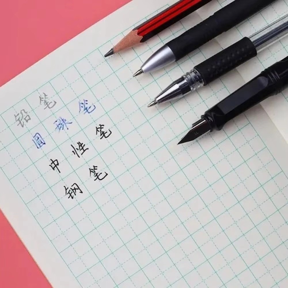 New Tian Zige Chinese Notebook - Chinese Calligraphy Practice Book 评论和价格