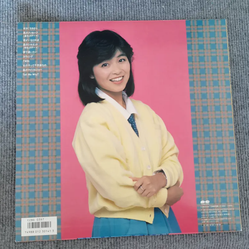 Movie Original Sound Hidaka~ S - Movies 评论和价格