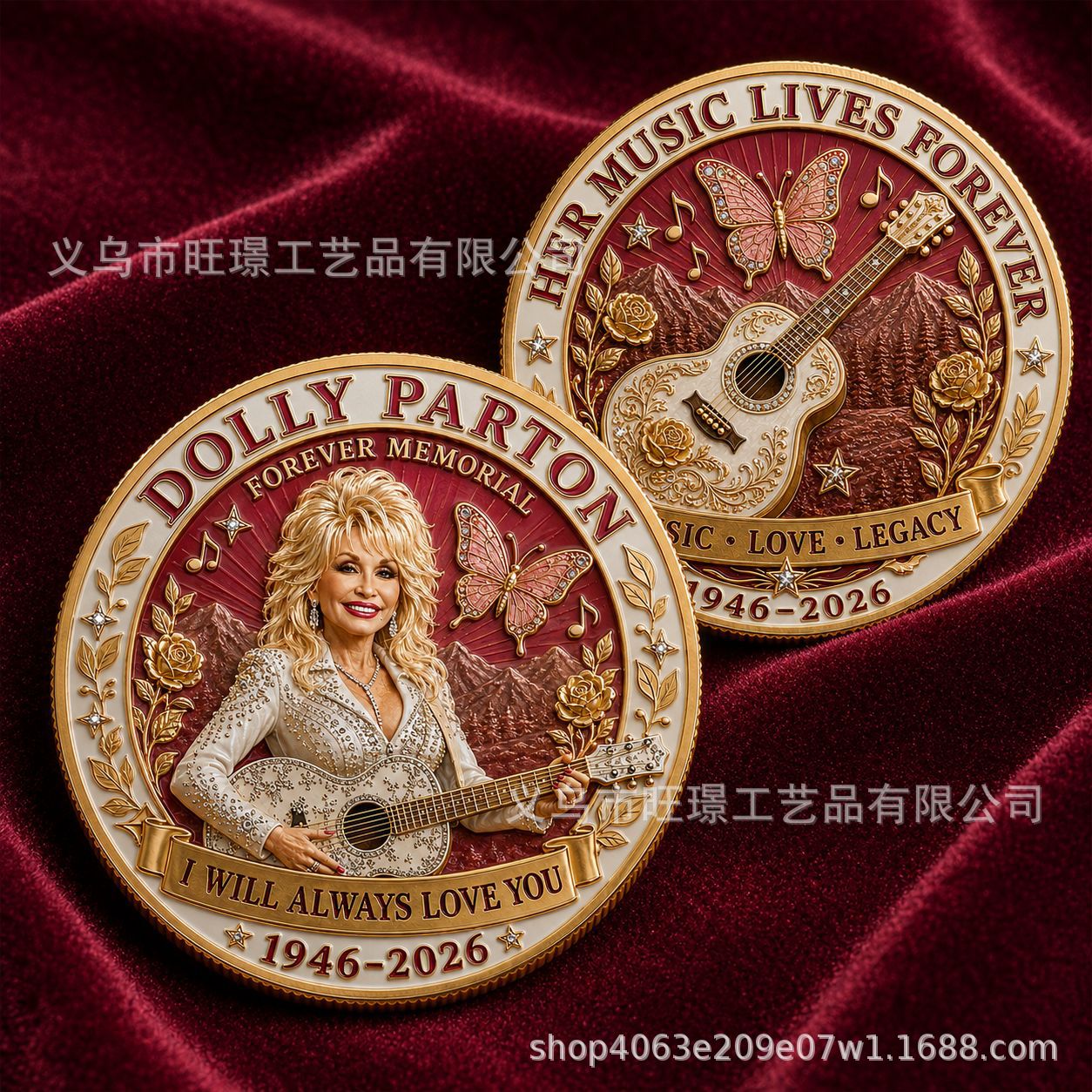 Dolly Memorial Coin 1946-2026, - Music 评论和价格