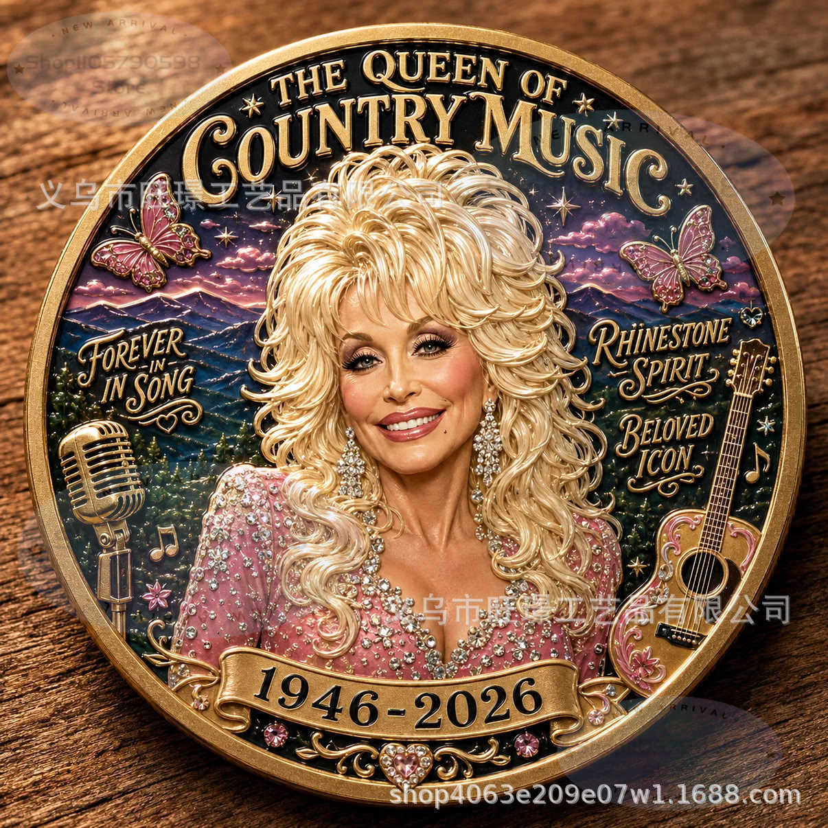 Dolly Memorial Coin 1946-2026, - Music 评论和价格
